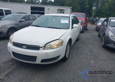 2007 Chevrolet Impala Lt from USA, damaged, VIN 2G1WC58R079338329
